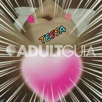 Todo lo que buscas y lo que pides te lo daré.  - Foto 6