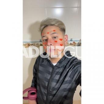 Hola me llamo Jafet soy nuevo por aquí vamos a pasarla rico - Foto 2