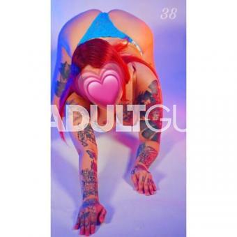 Hola baby soy meggan una chava chaparrita culoncita caliente y tatuada  - Foto 5