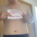 Yo me hago llamar DoggySumiso tengo 22 años y en gdl - Foto 2