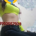 SI BUSCAS PASAR UN EXCELENTE RATO LLENO DE PLACER LLAMA BB SOY LA INDICADA. - Foto 1